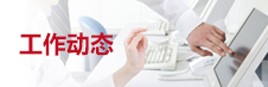 OB旗舰休闲游戏会员尊享平台